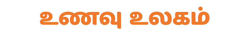 Tamil AI Hub - Explore, Learn & Share AI Knowledge | தமிழ் AI மையம்